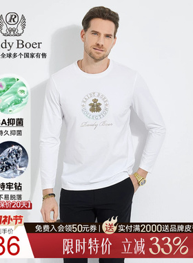 【3A抑菌+特牢钻】Raidy Boer/雷迪波尔男双头鹰圆领长袖T恤6007