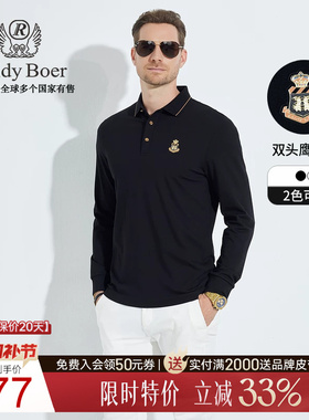 【弹力】Raidy Boer/雷迪波尔男装休闲双头鹰胸章翻领长袖T恤6011