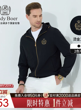 【耐穿不变形】Raidy Boer/雷迪波尔男2025年春烫金夹克外套3015