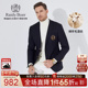 西服外套2005 Boer 雷迪波尔男绵羊毛混纺修身 学院风 Raidy