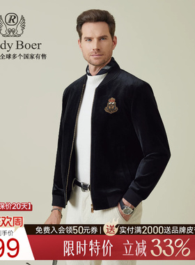 【丝绒】Raidy Boer/雷迪波尔2025秋男士棒球领休闲夹克外套 3019