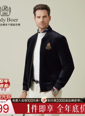 【丝绒】Raidy Boer/雷迪波尔2025秋男士棒球领休闲夹克外套 3019