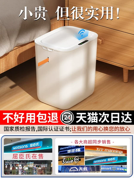 Товары от 馨霖旗舰店