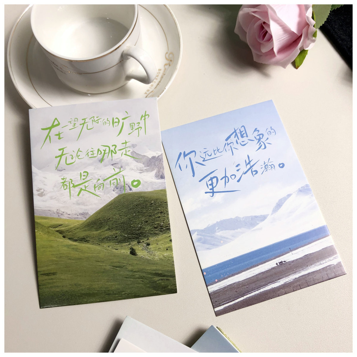 小清新LOMO书法明信片卡片人生是旷野励志治愈文案美丽风景装饰卡