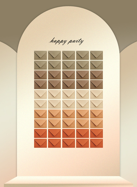 国际C6号西式信封装饰活动信封墙年会抽奖10种色照片信件收纳彩色