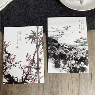 30张创意国风卡片诗经名篇明信片寄情山水水墨国画繁体字诗词包邮