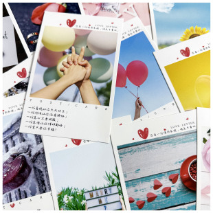 少女心情话卡片浪漫爱情明信片表白卡恋爱唯美文艺 30张盒装 包邮