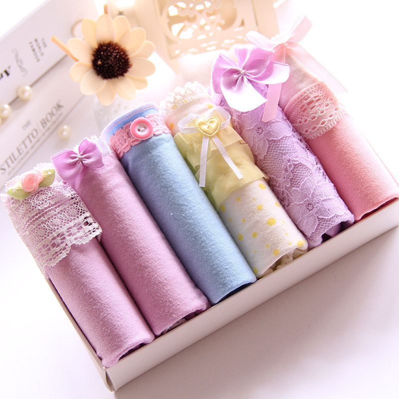 Slip jeunesse DAIERJIAREN en coton - Ref 640054 Image 3