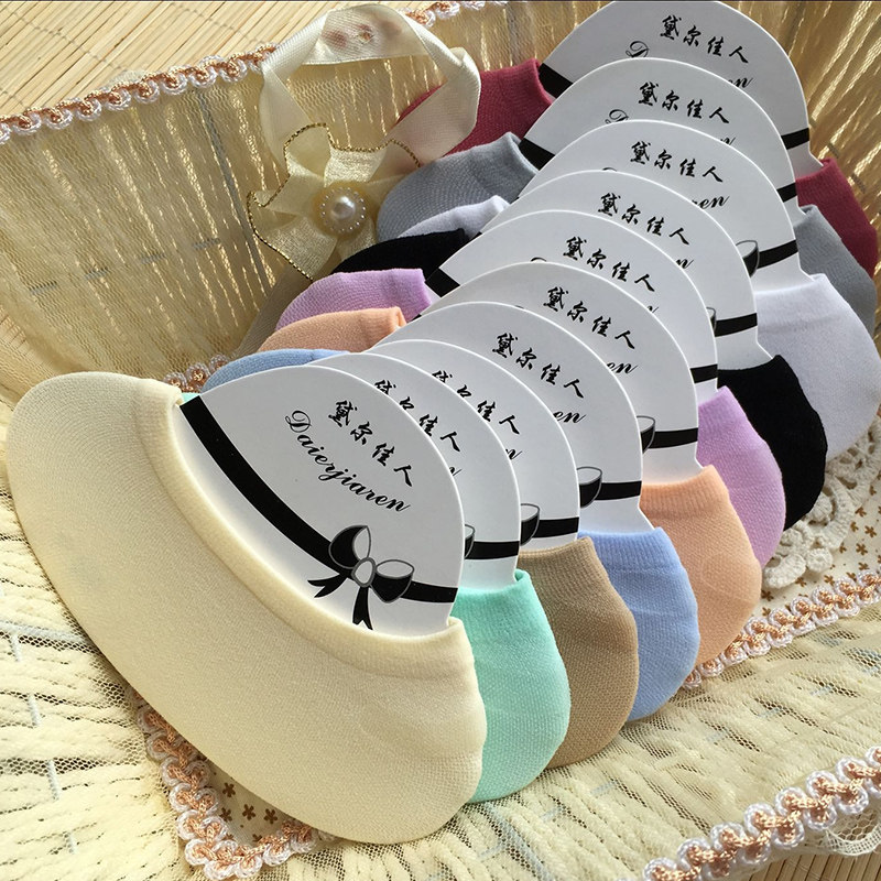 Chaussettes - collants - Ref 754121 Image 1