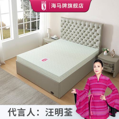 海马牌VERY-HARD特硬无边儿童学生宿舍床垫（颜色随机粉或绿）