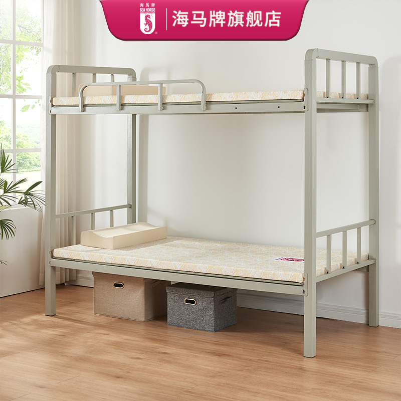 海马牌V-PAD-EVE床垫 睡感偏软 便携收纳薄 香港海马床垫