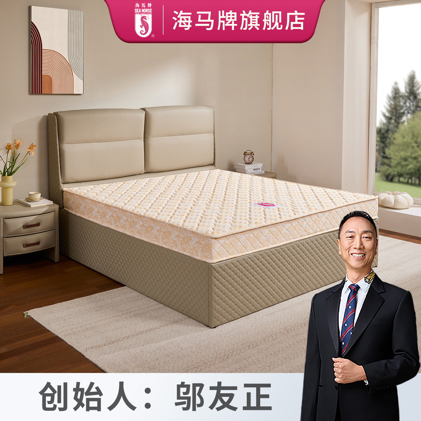 HARDW床垫  偏硬波浪面  儿童青少年老人 家用床垫（布色随机）