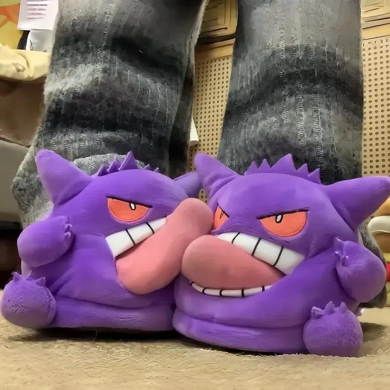 耿鬼毛绒拖鞋开口吐舌搞笑恶魔保暖防滑软底抽象情侣家居室内拖鞋