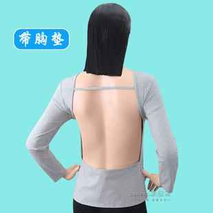 T恤棉 必菩带胸垫露背上衣太阳衣服天灸晒背专用衣女三伏天晒长袖