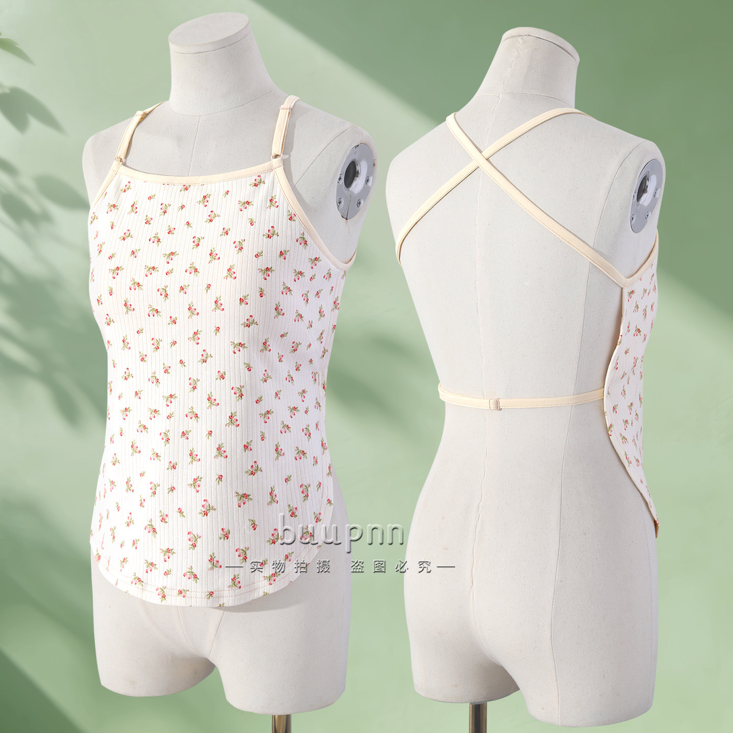 成人吊带肚兜带胸垫纯棉一片式吊带美背三伏天晒背上衣,女士内衣/男士内衣/家居服,肚兜,淘宝优惠券,粉丝福利购,淘宝优惠卷