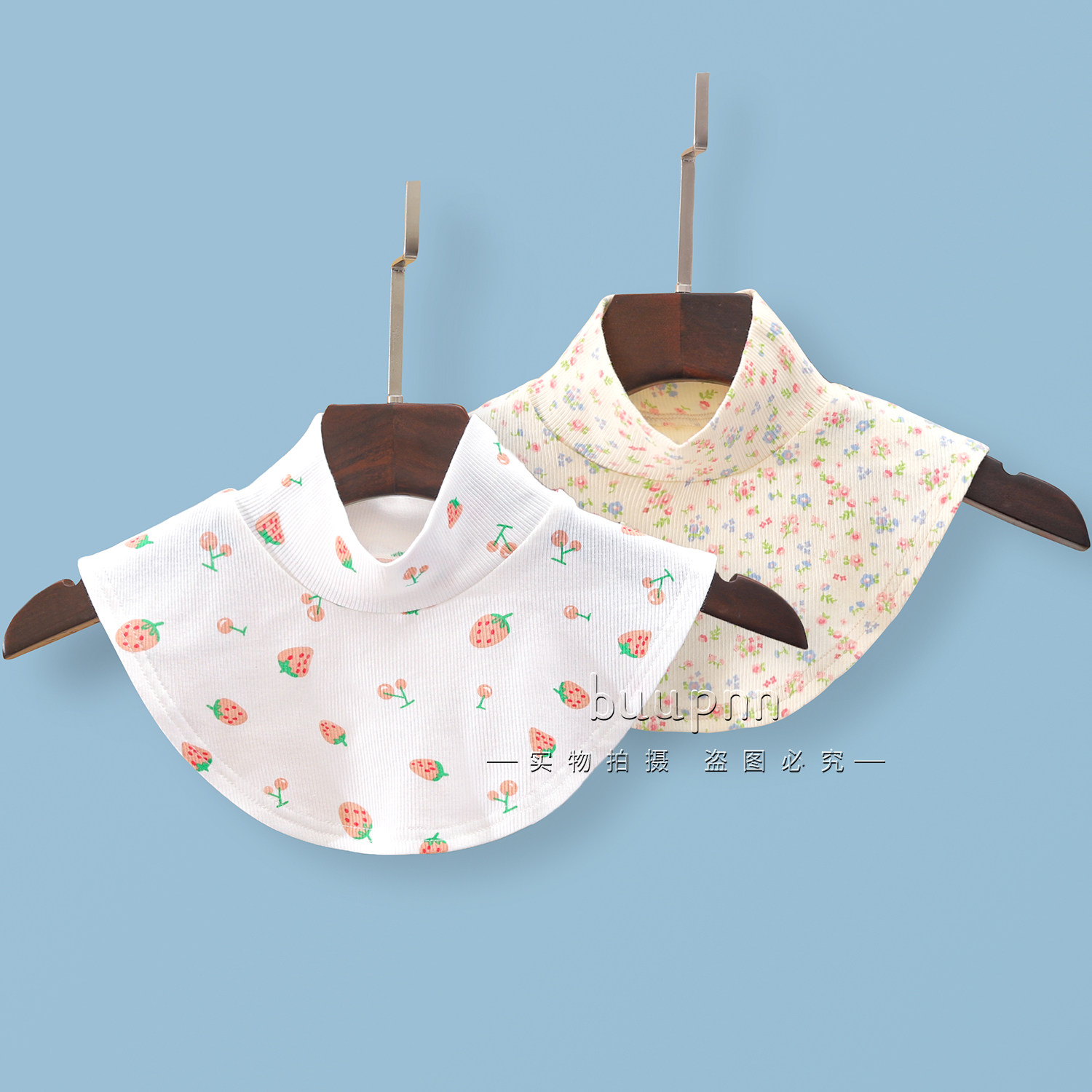 立领假领子女秋冬百搭高档碎花毛衣内搭保暖假高领半高领棉,服饰配件/皮带/帽子/围巾,假领,淘宝优惠券,粉丝福利购,淘宝优惠卷