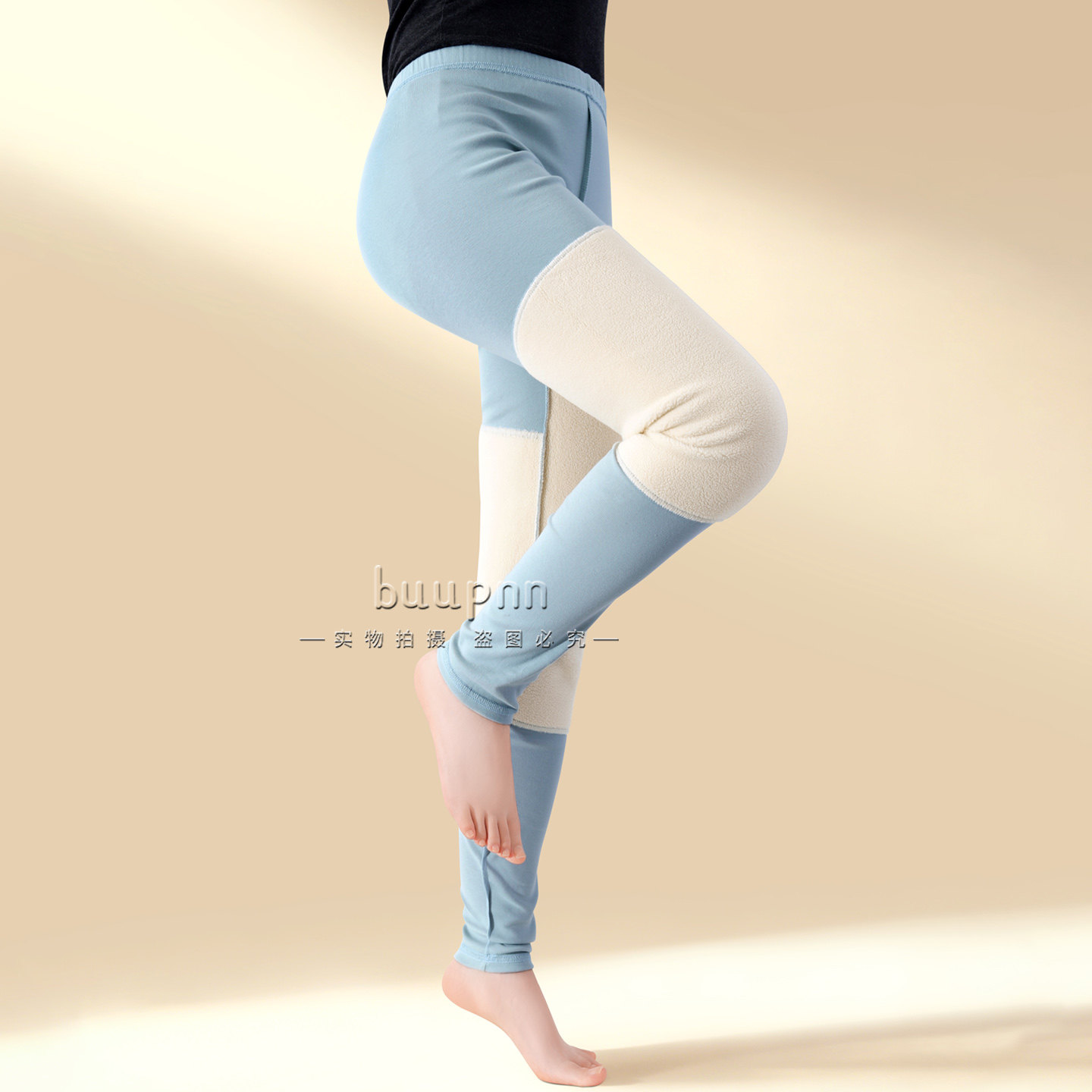 膝盖大腿加绒保暖裤女护膝关节老寒腿保暖秋裤打底长裤棉,女士内衣/男士内衣/家居服,保暖裤,淘宝优惠券,粉丝福利购,淘宝优惠卷