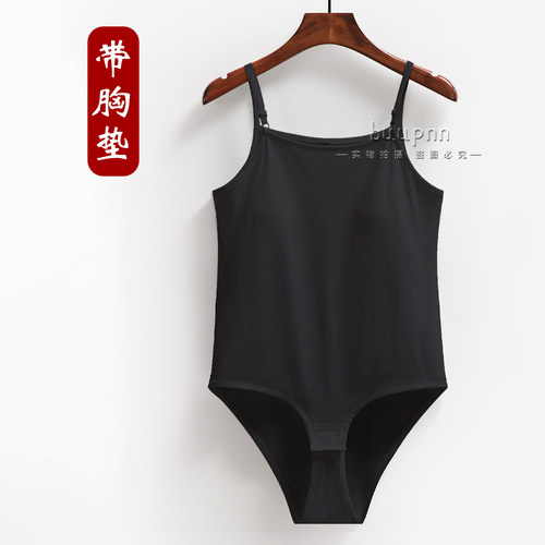 带胸垫女士打底内搭连裆上衣