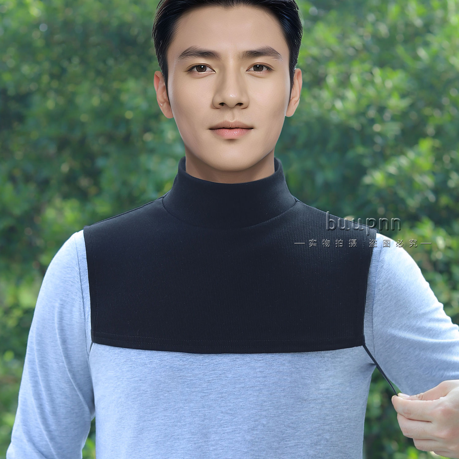 套头男士防风保暖内搭假领