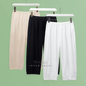 纯棉衬裤 安全裤 女夏季 不起静电过膝中长款 宽松薄款 七分打底裤