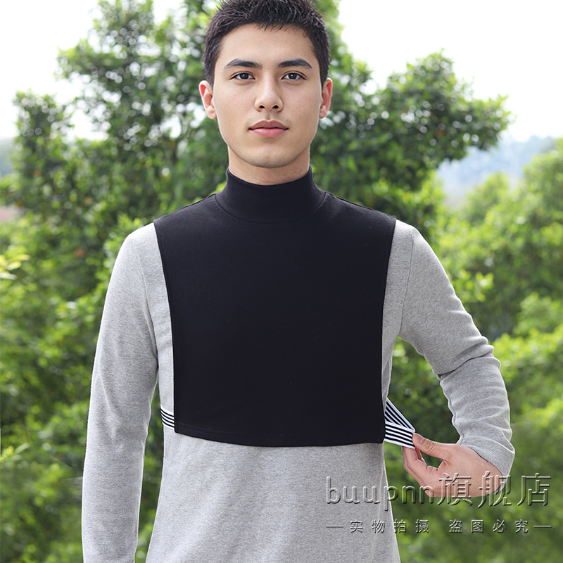 保暖护颈男士围脖半高领假领