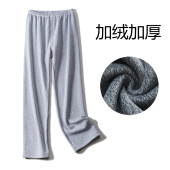 女冬天睡裤 buupnn加绒加厚女冬外穿裤 子宽松直筒保暖裤