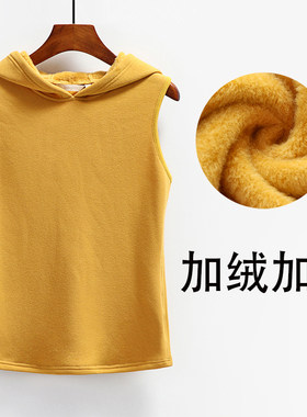 必菩新款保暖打底衫带帽秋衣女小背心内衣冬季加绒护腰背心