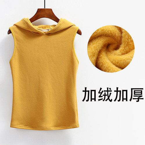必菩新款保暖打底衫带帽秋衣女小背心内衣冬季加绒护腰背心