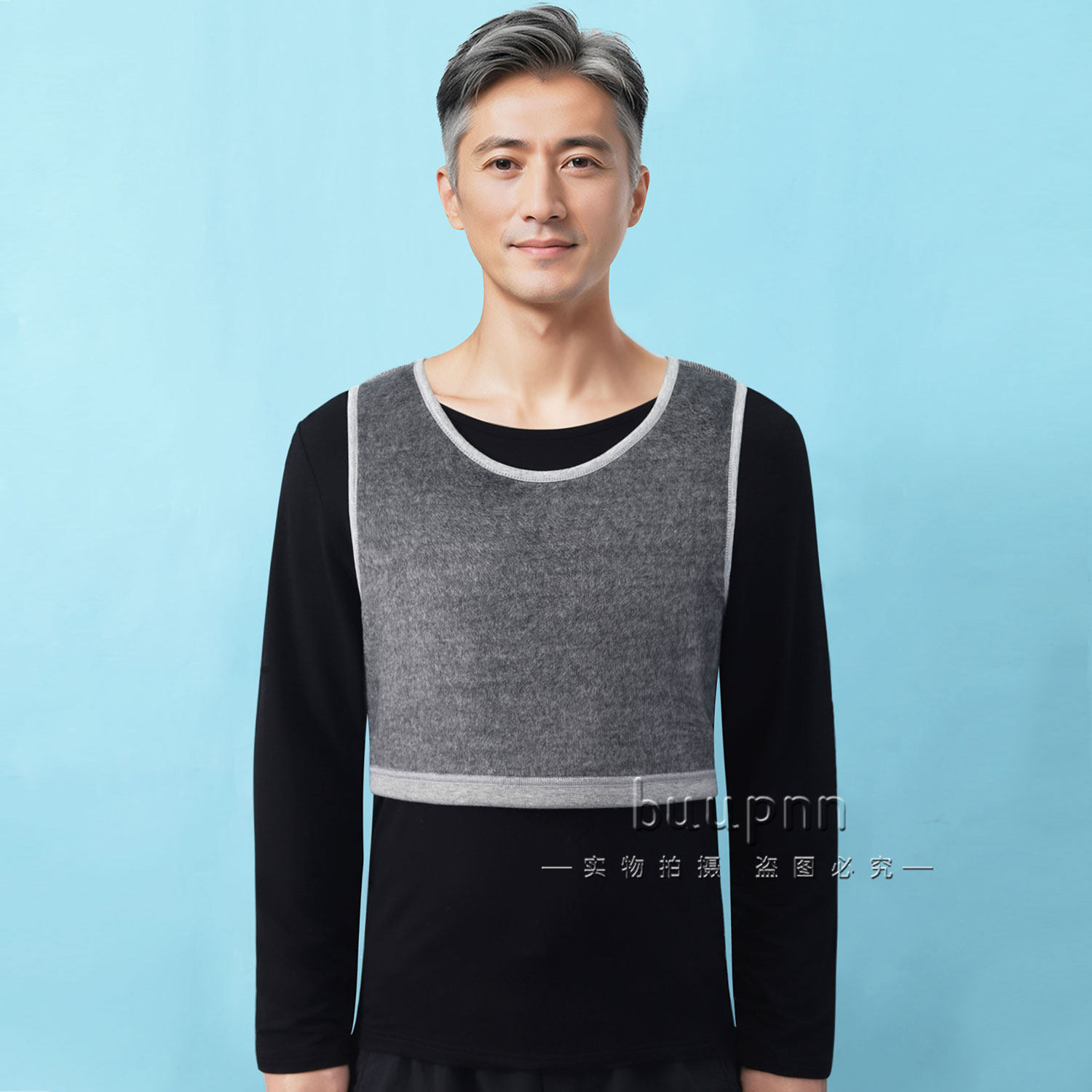 加绒护胸口保暖短款背心男加厚半截护背无袖马甲冬,女士内衣/男士内衣/家居服,保暖背心,淘宝优惠券,粉丝福利购,淘宝优惠卷