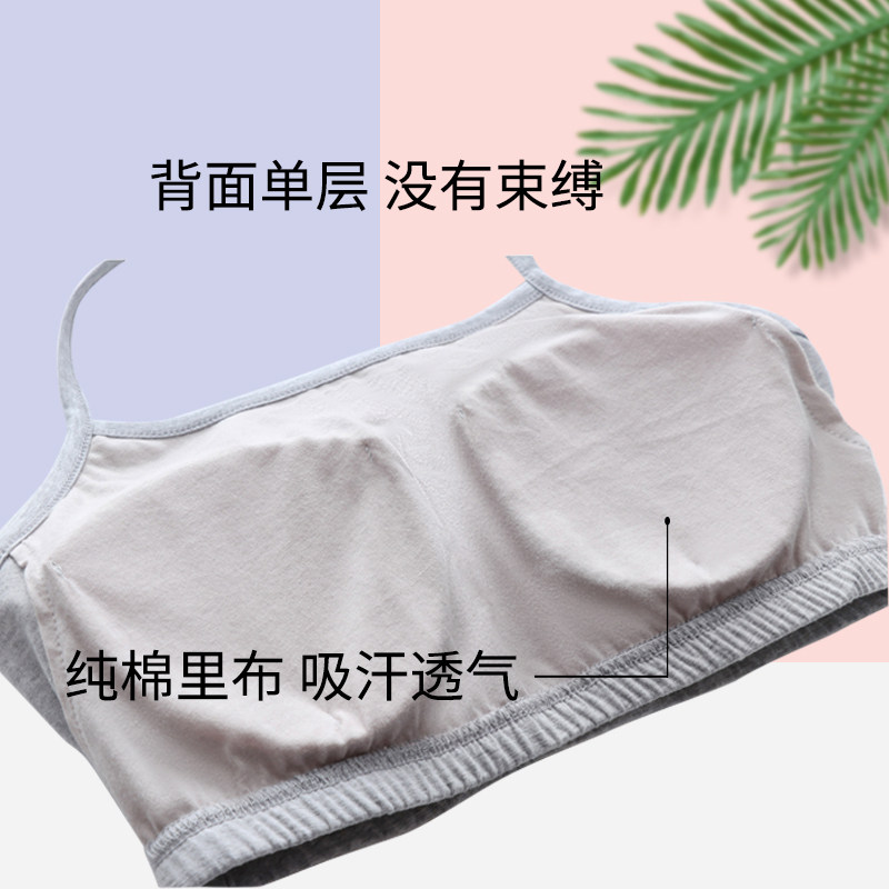 系带挂脖式细吊带抹胸内衣文胸带胸垫内搭小背心挂脖子胸罩有绕脖
