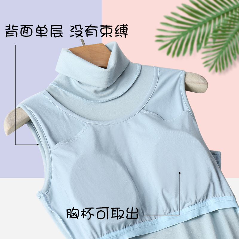 带胸垫胸罩高领保暖背心女冬季内搭打底无袖保暖免穿文胸内衣t恤