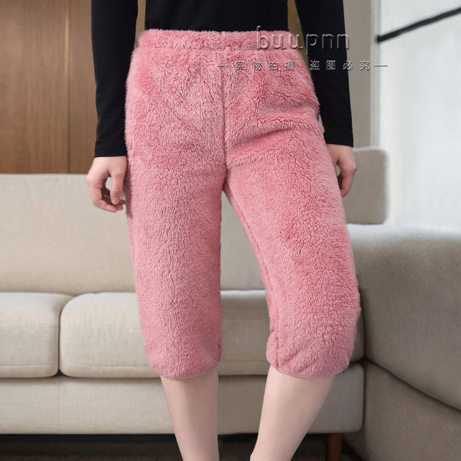 加绒保暖女士护膝裤秋裤