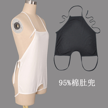 buupnn成人保暖肚兜肚围 男女士可用莱卡棉睡眠睡觉护肚