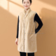 中长款 马甲遮屁股珊瑚绒开扣无袖 立领坎肩家居服外套洋气有口袋