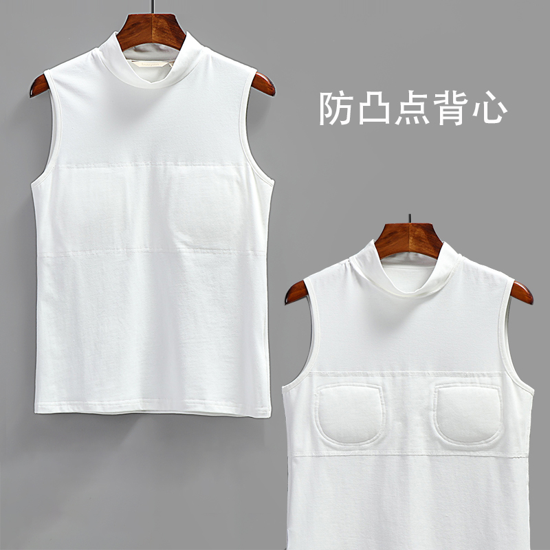 背心女春秋季内搭打底针织莱卡棉