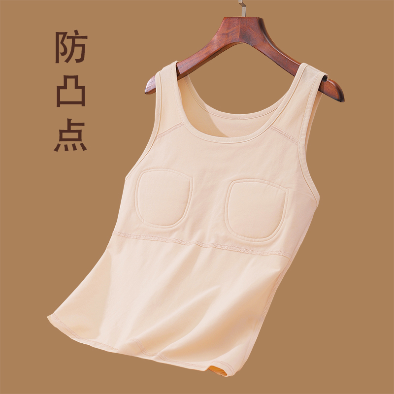 buupnn简约精梳棉面料女