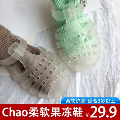 儿童果冻鞋透明女童罗马凉鞋夏款2023新款女孩男童洞洞鞋沙滩凉鞋