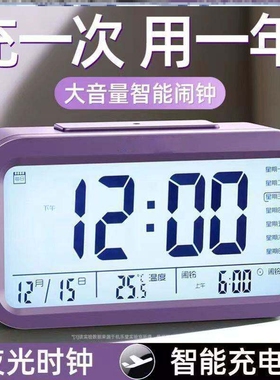 简约大数字电子时钟客厅电视柜台钟夜光静音 LED闹钟表万年历温度