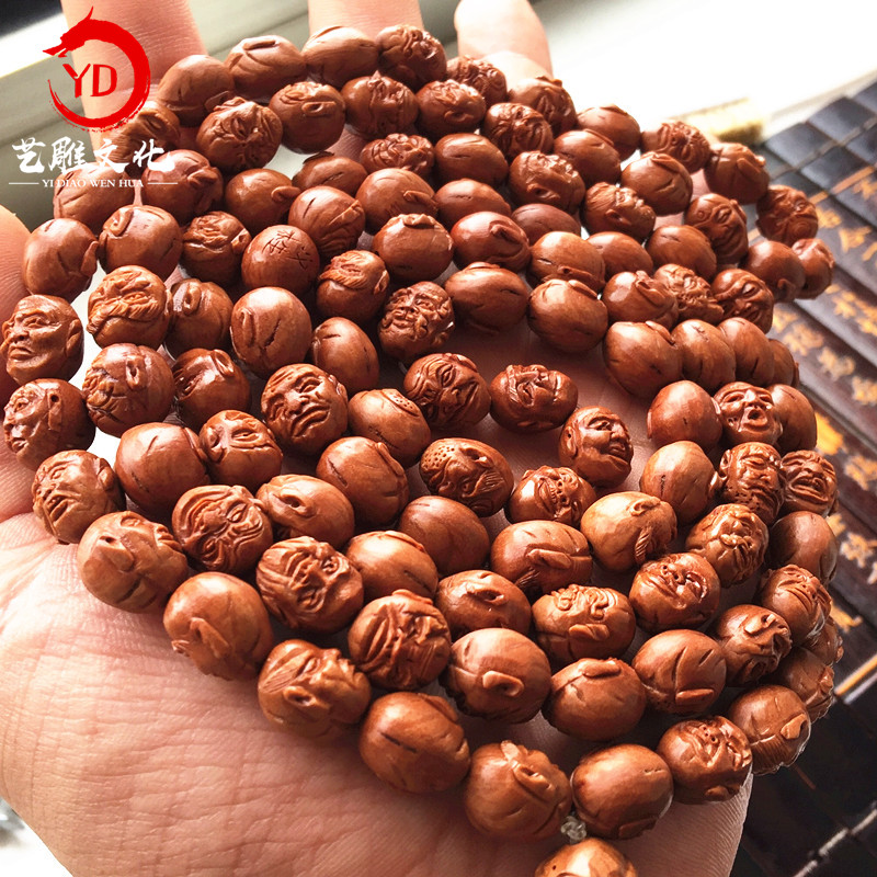小籽龙纹桃核雕刻单面108罗汉长串项链男佛珠念珠非橄榄核