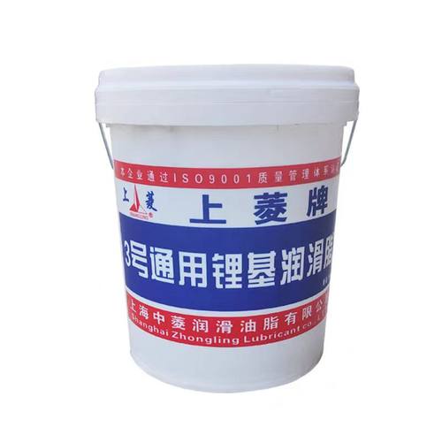 上菱润滑油脂黄油机械润滑油挖机黄油润滑脂