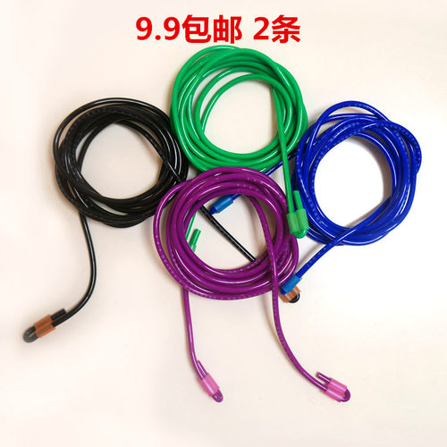 达标无柄体委指定可调节塑料跳绳