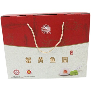 一盒6袋包邮南通白蒲蒲泉蟹黄鱼圆自产自销如皋特产 礼盒超多蟹粉
