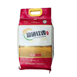 2025新米部分地区包邮正宗南通如皋富硒大米蒲塘5kg软糯香