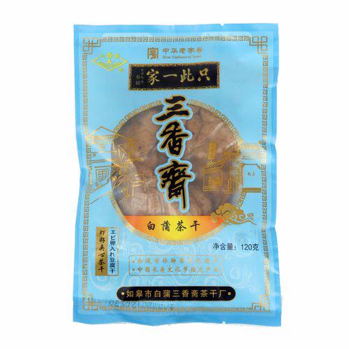 6袋包邮 如皋特产  香斋白蒲茶干-虾籽夹心豆腐干豆干
