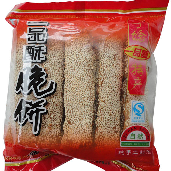如皋一品酥脆饼丁埝芝麻脆饼糕点 南通脆饼零食江苏南通特产茶食