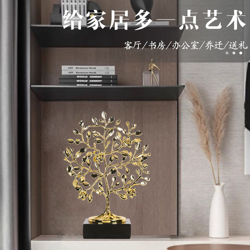 发财树轻奢摆件办公室书桌客厅摇钱树玄关创意装饰乔迁开业礼物