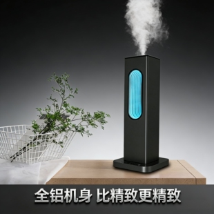 智能App遥控定时扩香蓝牙纯精油二流体桌面香氛深渊镜无水香薰机