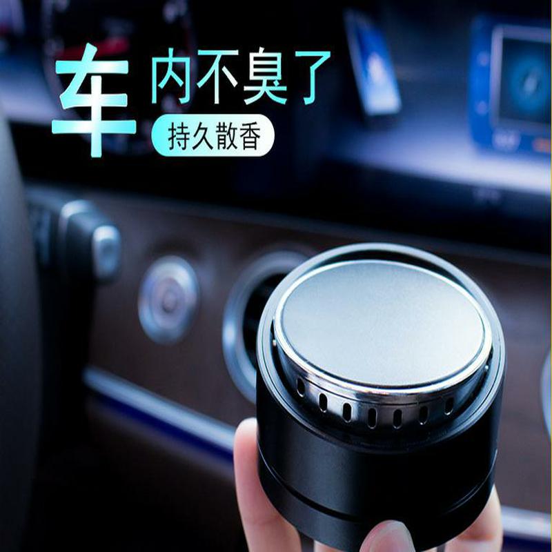 车载女士香水座汽车用香薰车上持久淡香车内新车香膏古龙男士摆件