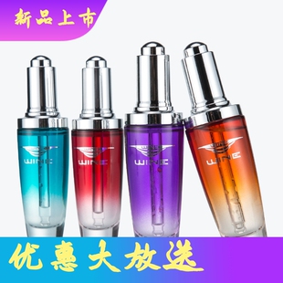 WINE装 汽车香水精油补充液芳香除臭50ML车用香水补充液