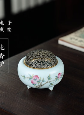 杲竹山房电香炉手工绘画